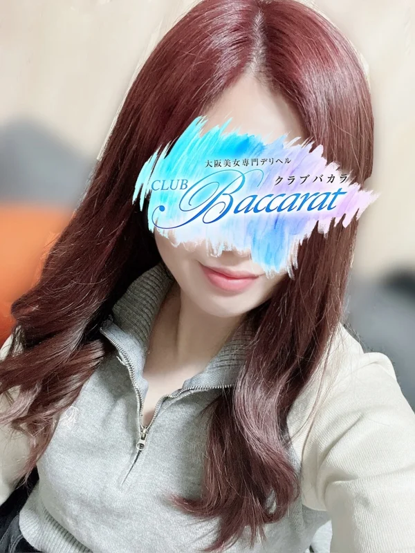 りこさんの写真