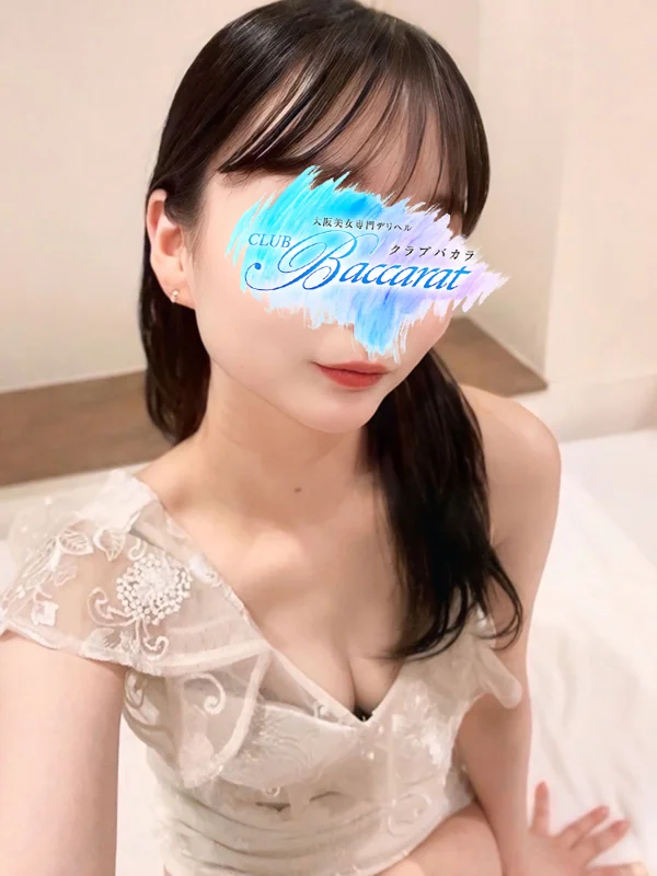 こはくさんの写真