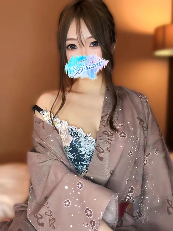 せいかさんの写真
