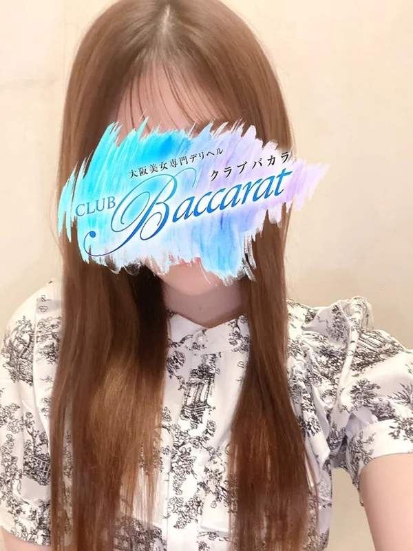 ねねさんの写真