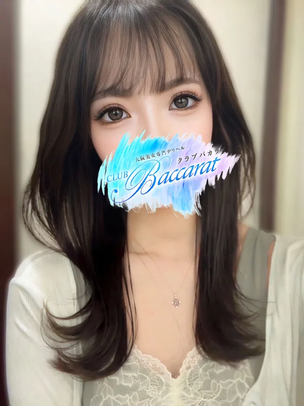 ゆめさんの写真