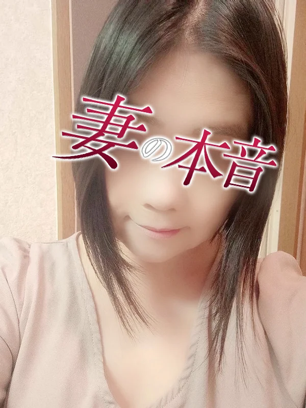 佐藤　すずさんの写真