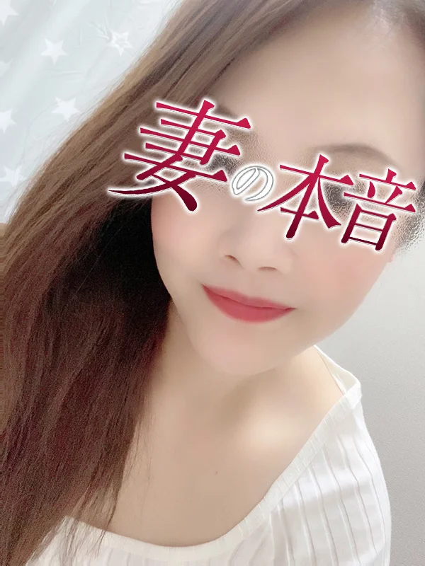 北川　るいさんの写真