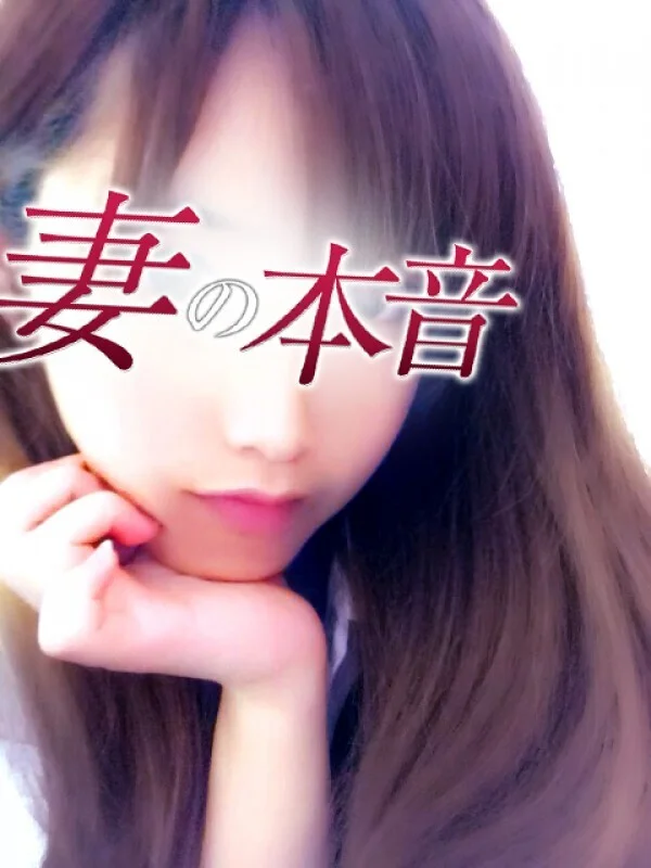 内田　みずほさんの写真