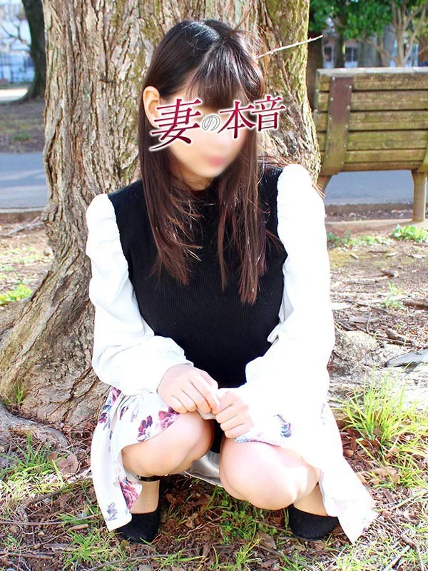 川端　はるかさんの写真