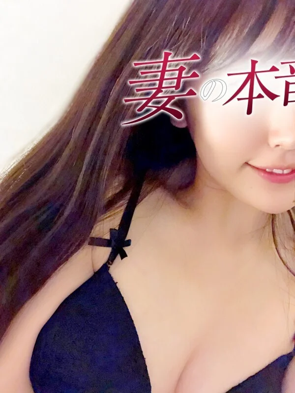 小松　はづきさんの写真