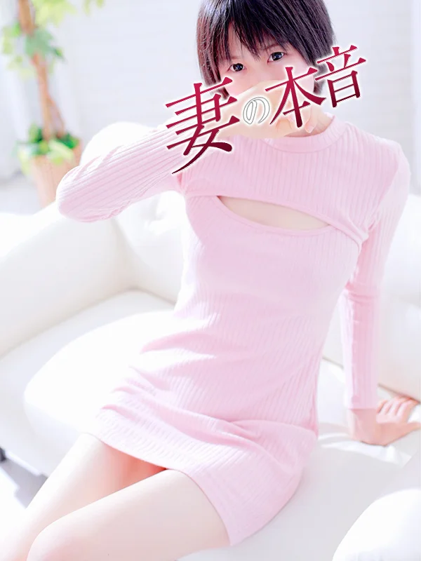 中村　あんさんの写真