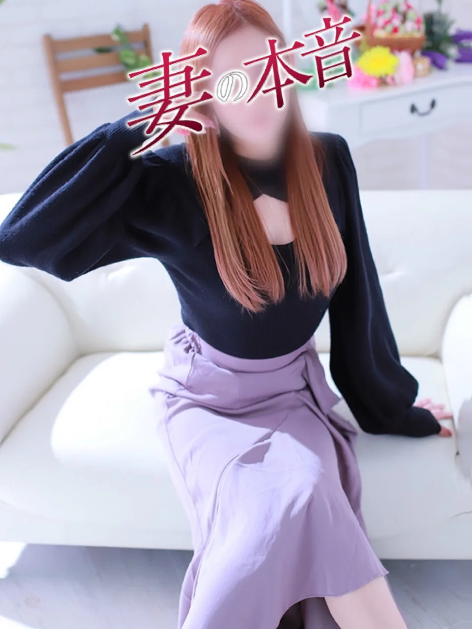 橋本　みくるさんの写真