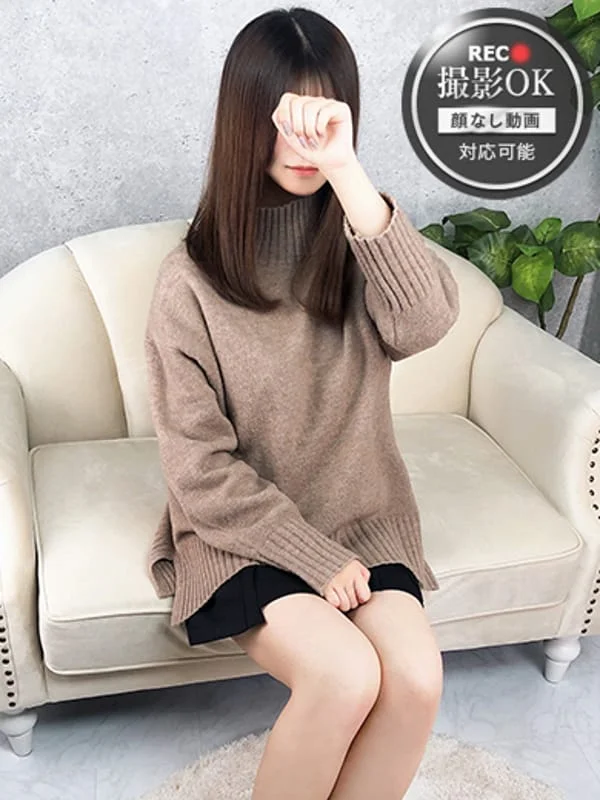 みなみ☆standardさんの写真