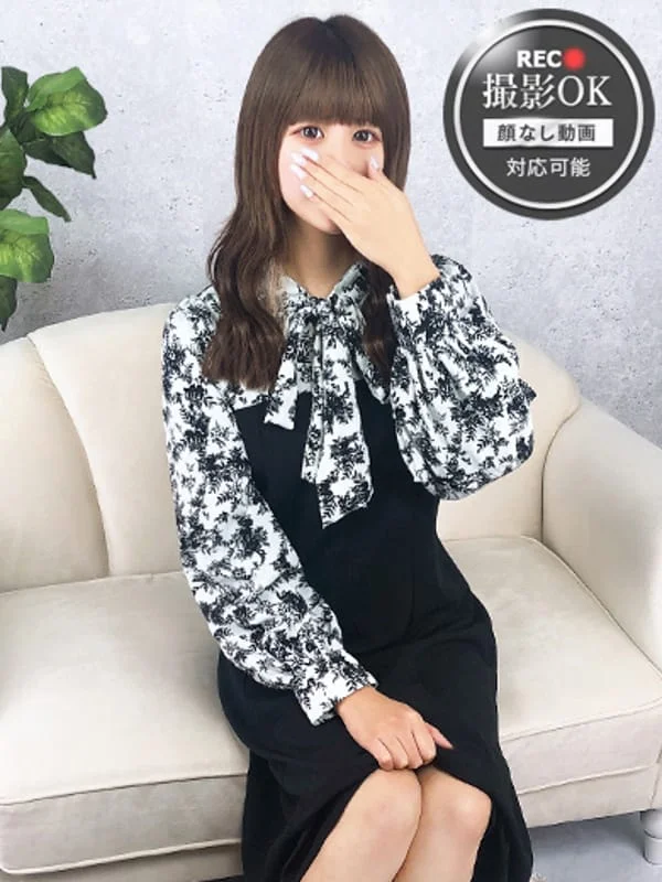 ゆま☆standardさんの写真