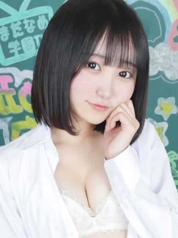 かほさんの写真