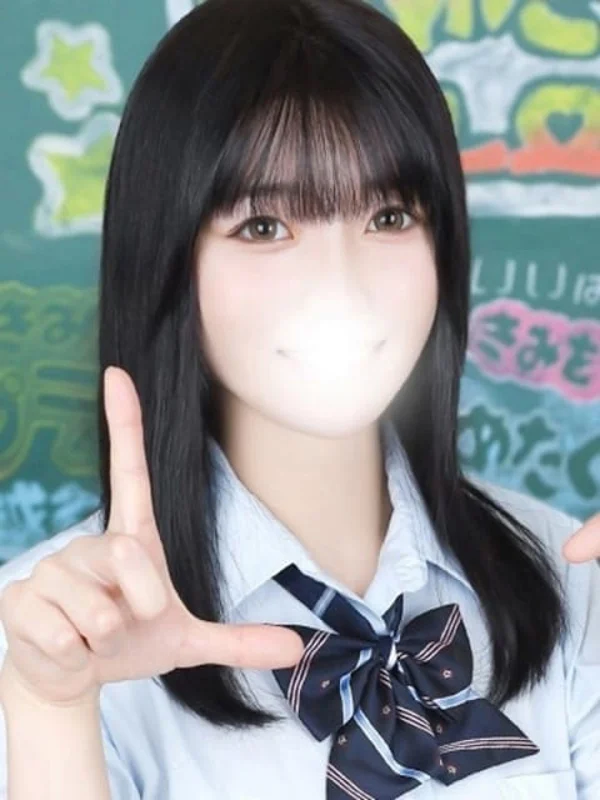 すあさんの写真