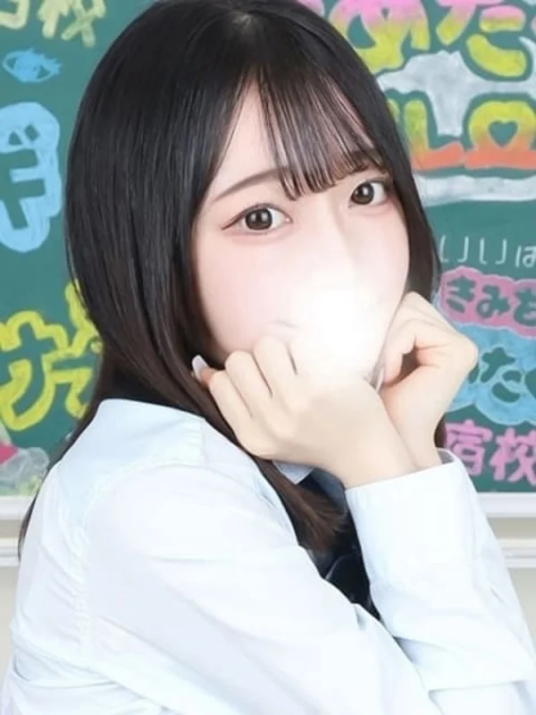 ひめかさんの写真