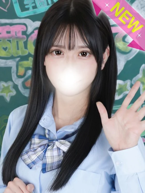 あすかさんの写真