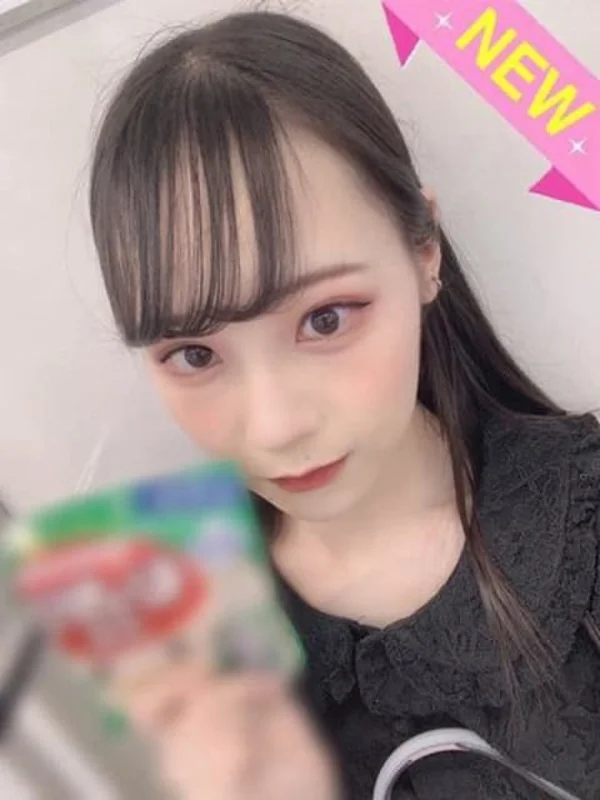 はるさんの写真