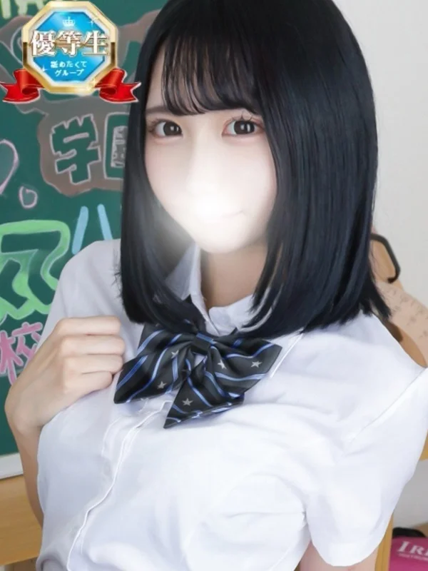 ねるさんの写真