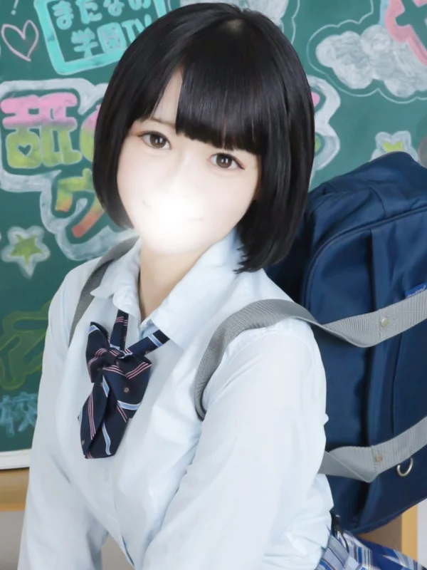 ゆめなさんの写真