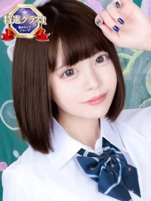 れいらさんの写真
