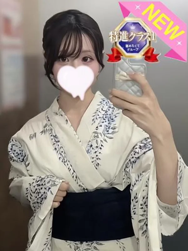 ぴのさんの写真