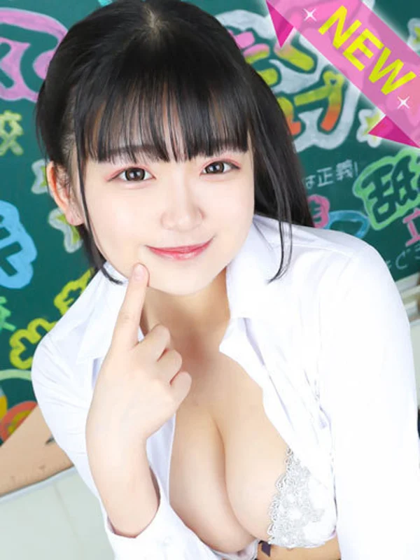 つきかさんの写真