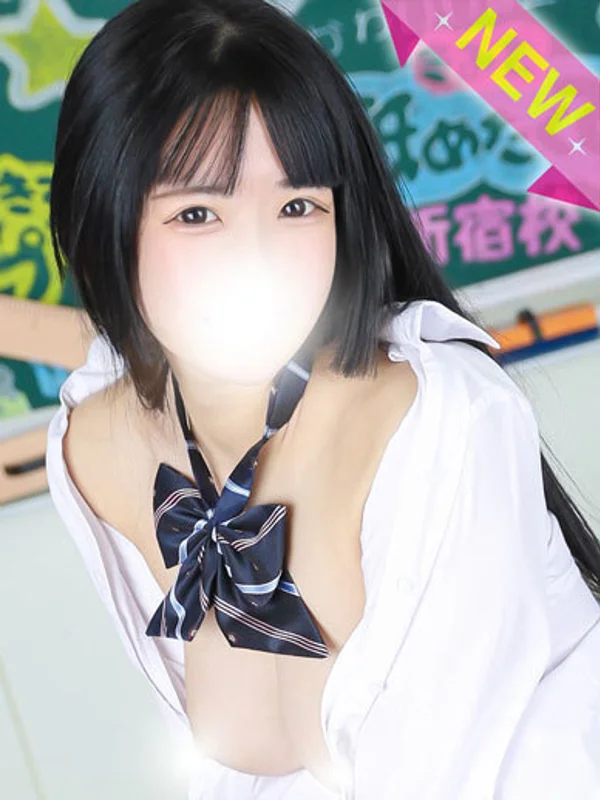 はるかさんの写真