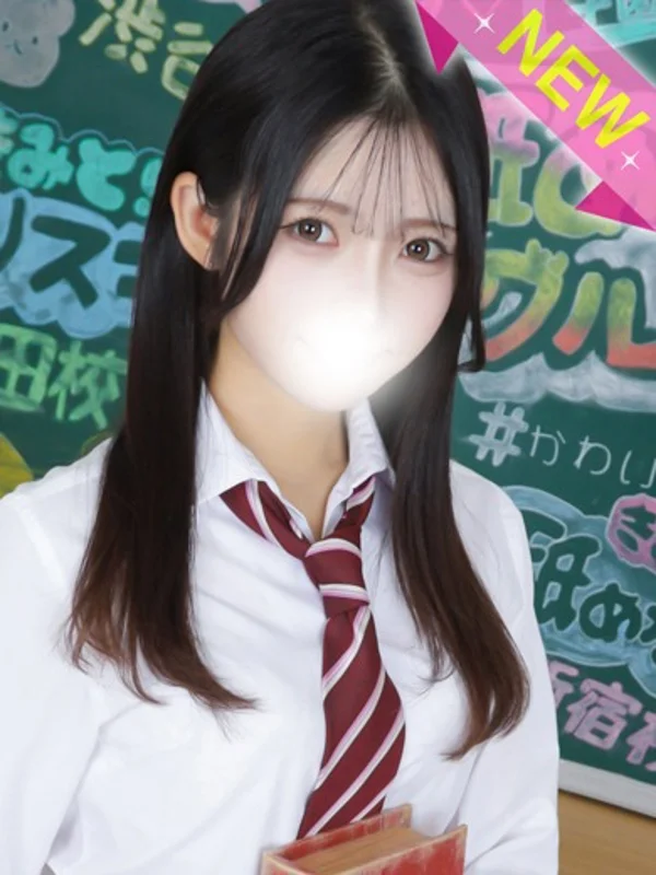 さじゅさんの写真
