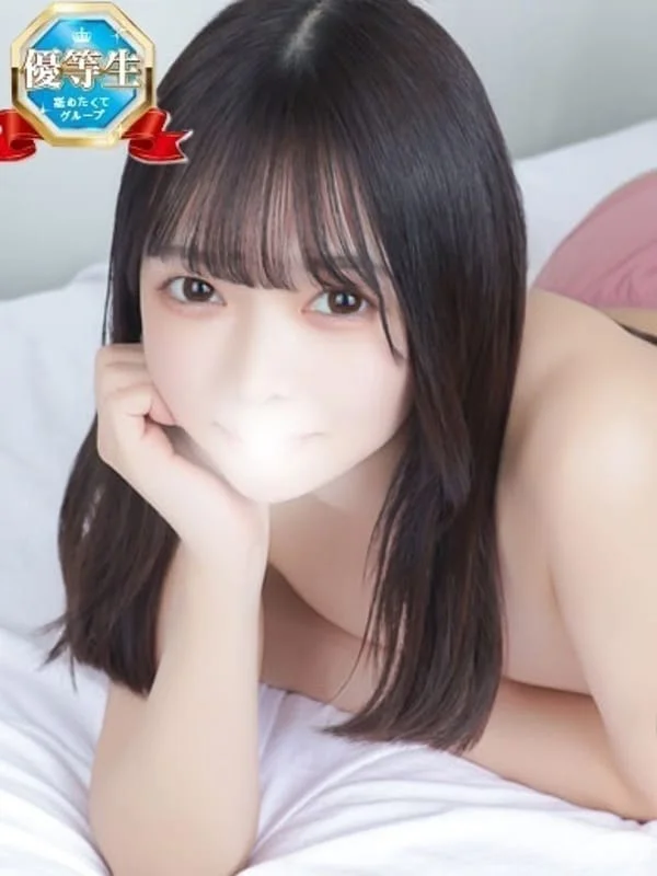 ちなつさんの写真