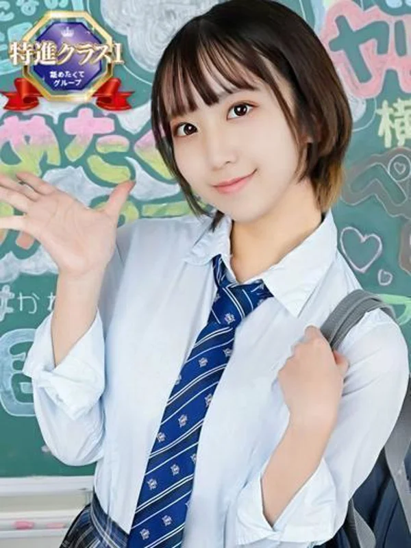 まな さんの写真