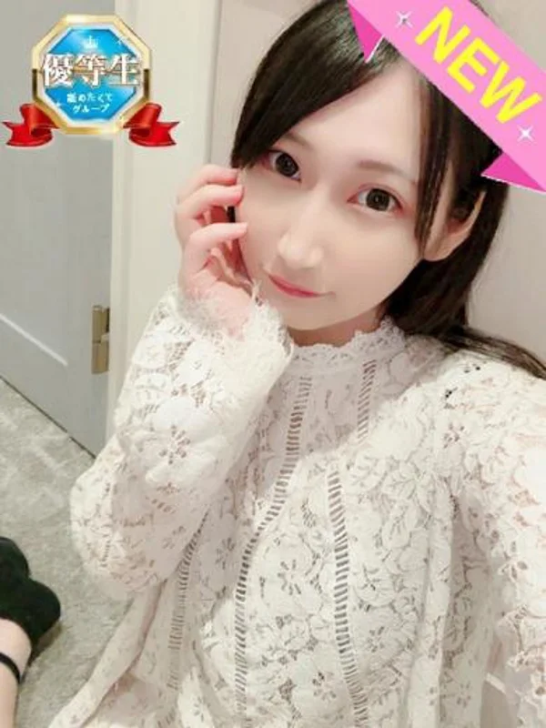 みらいさんの写真
