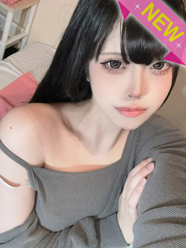 すうさんの写真