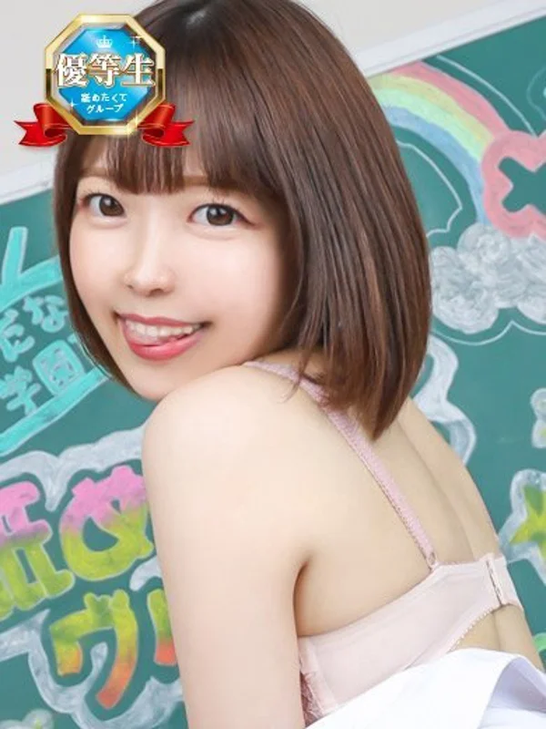 そらねさんの写真