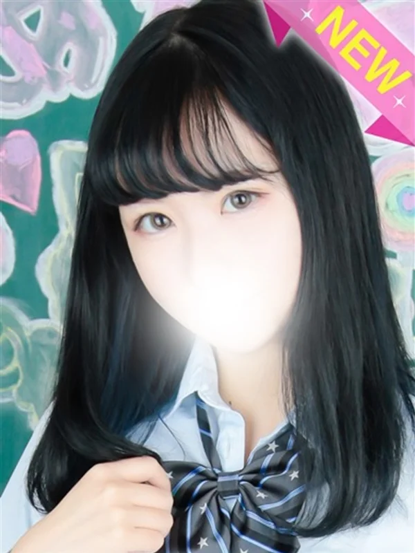 ちかさんの写真