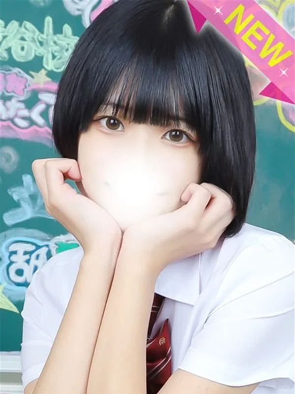 りいさんの写真