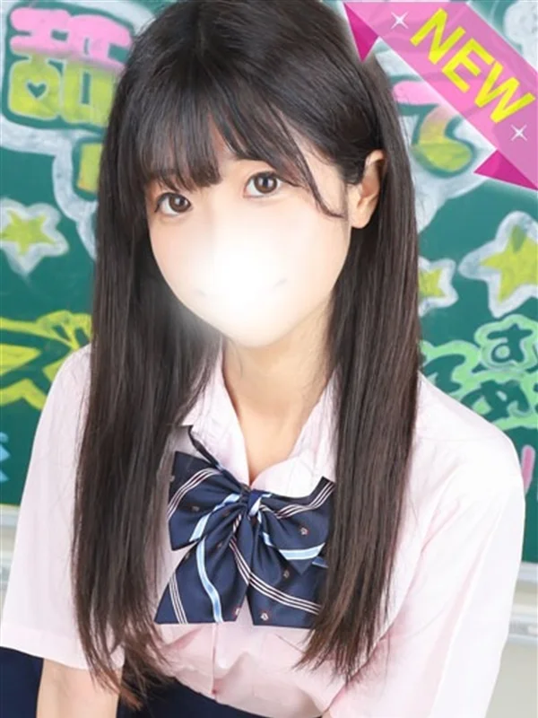すみのさんの写真