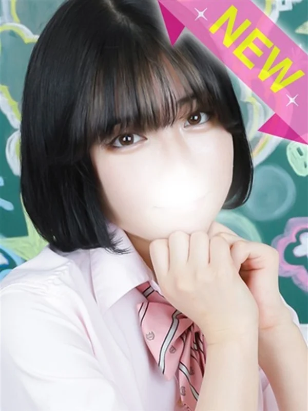 ひかるさんの写真