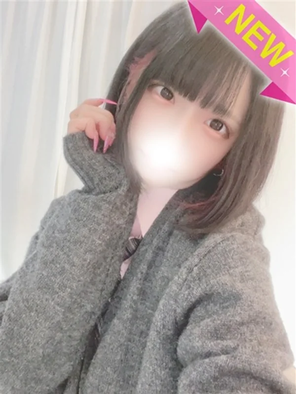 しずくさんの写真