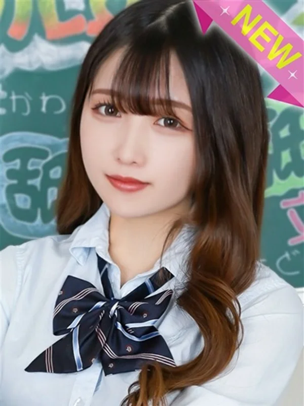 ゆずさんの写真
