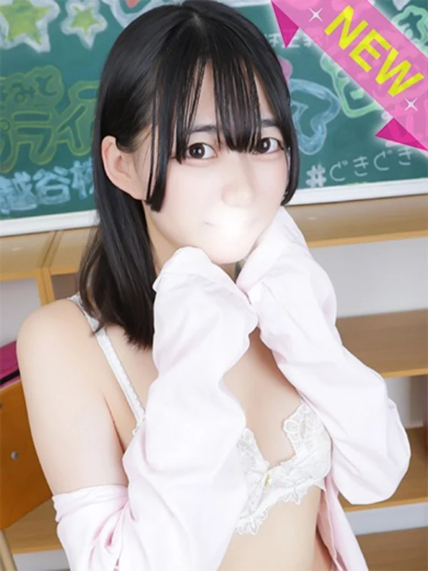 ゆあさんの写真