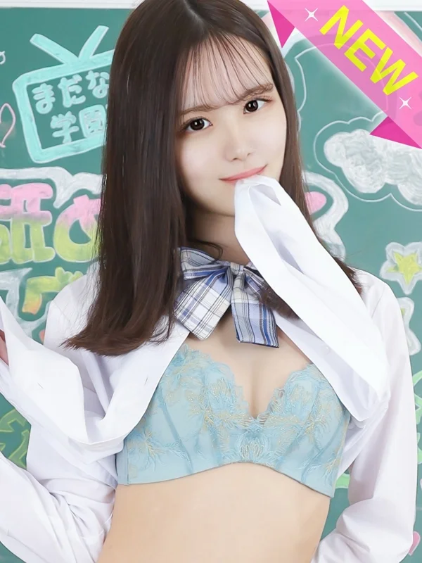 まなつさんの写真