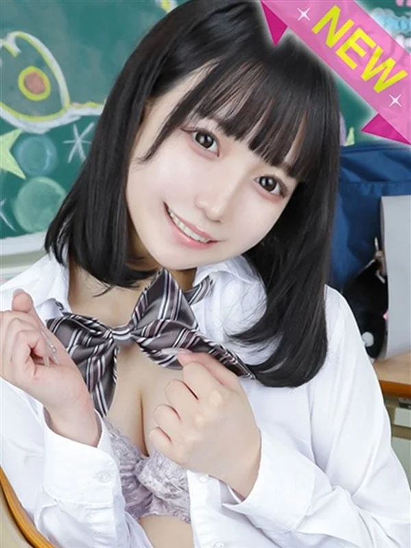 ありすさんの写真