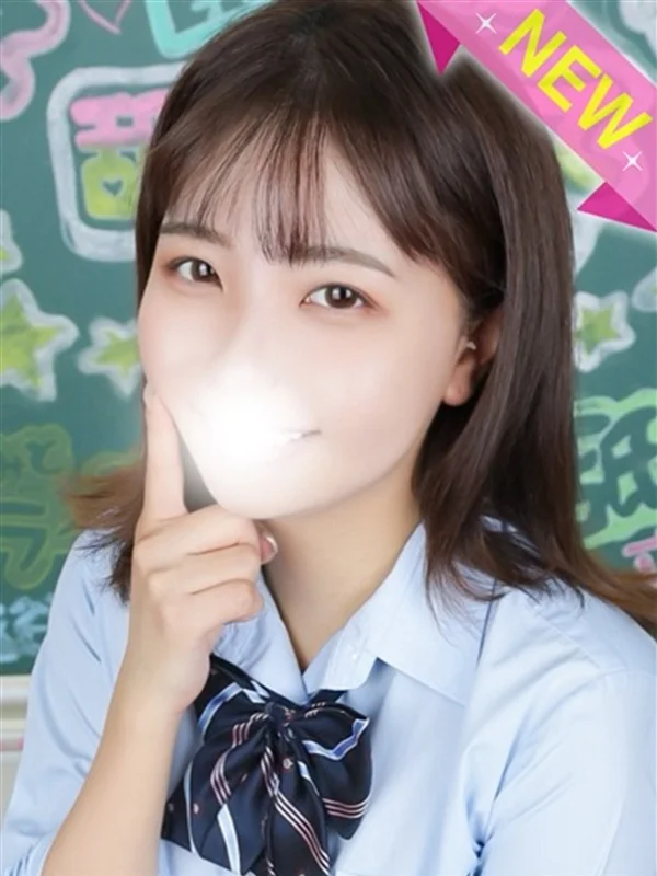 あやさんの写真