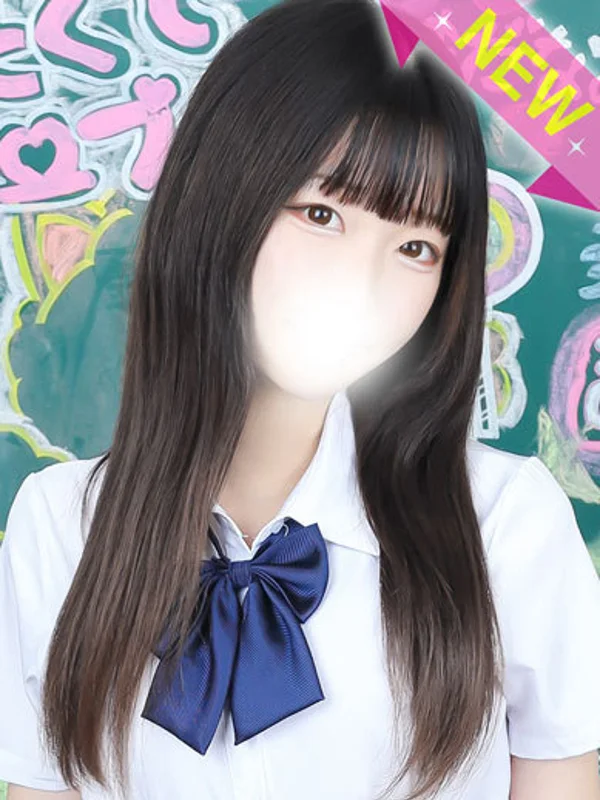 かなさんの写真