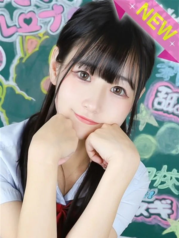 いちごさんの写真