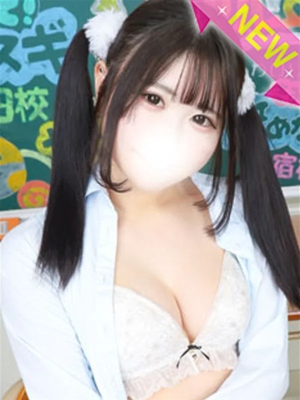 めありさんの写真