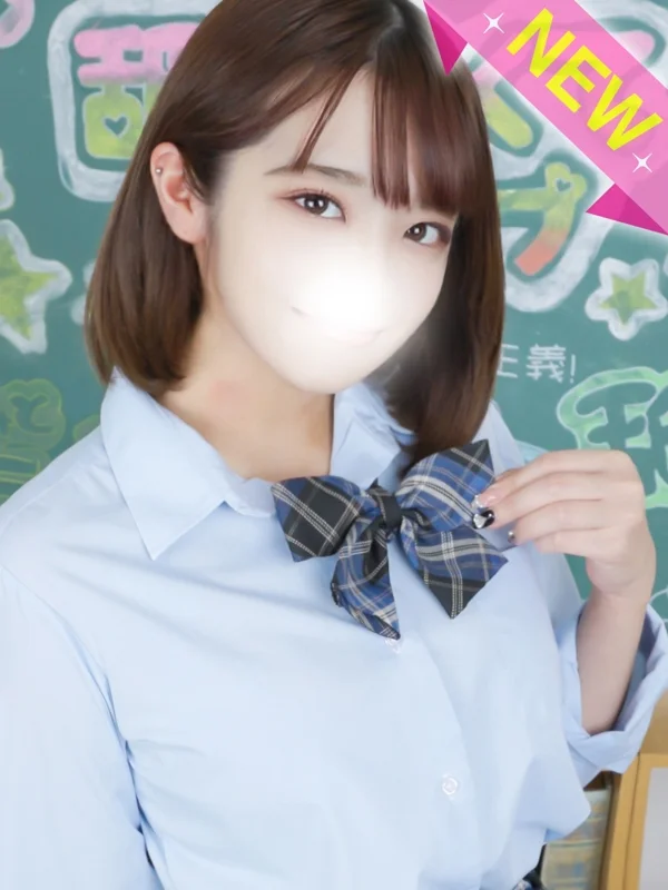 おとはさんの写真