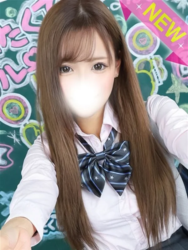 みやびさんの写真