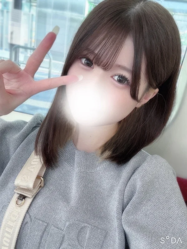 ぽんかんさんの写真