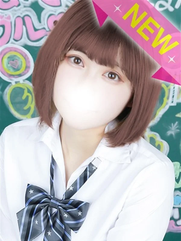 めぐさんの写真
