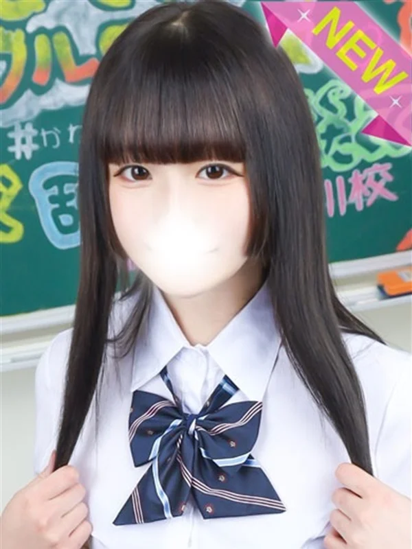 ねねさんの写真