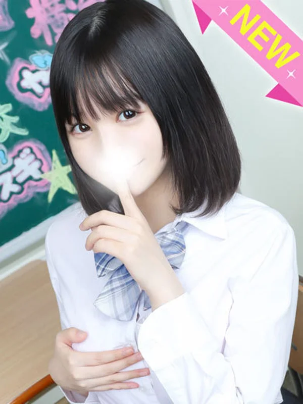 このさんの写真